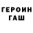 Ecstasy круглые Kirill Gonchar