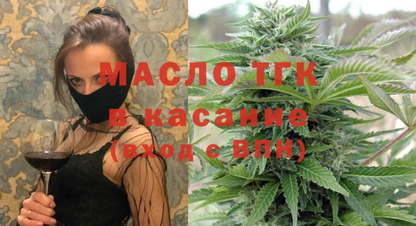 твердый Нефтегорск