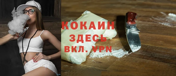 марки nbome Нея