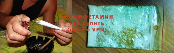 марки nbome Нея