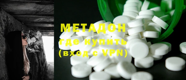 марки nbome Нея
