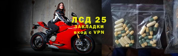 марки nbome Нея