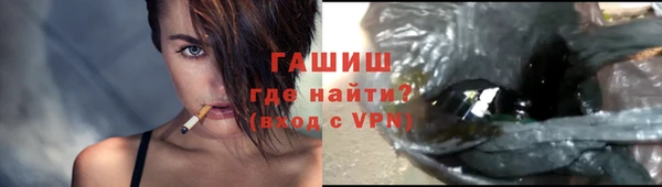 твердый Нефтегорск