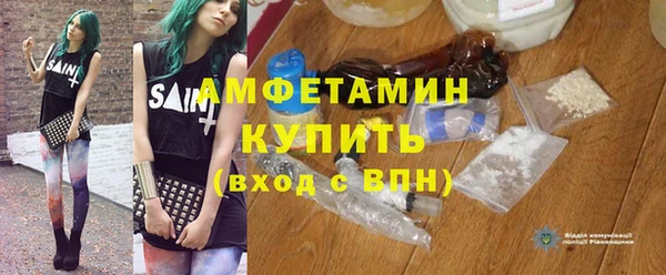твердый Нефтегорск
