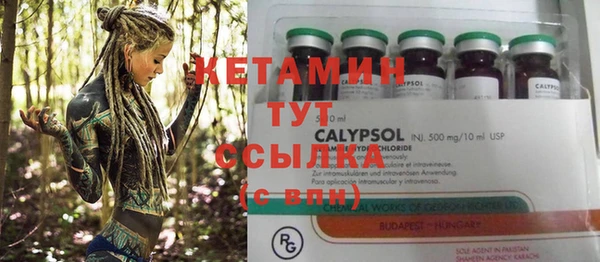 марки nbome Нея