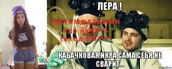 марки nbome Нея