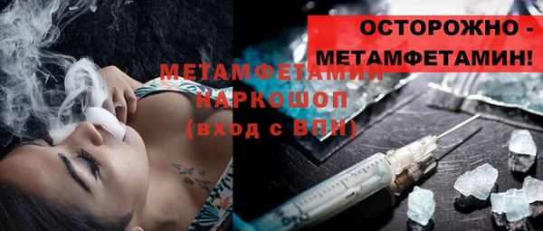 марки nbome Нея