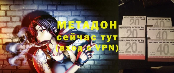 твердый Нефтегорск