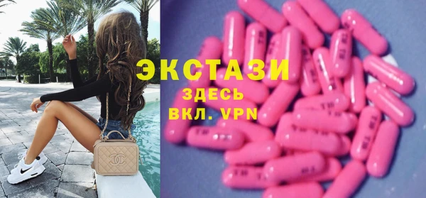 твердый Нефтегорск
