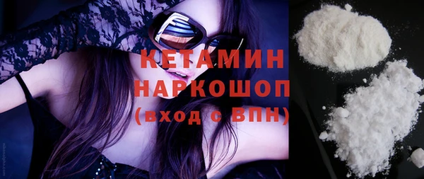 твердый Нефтегорск