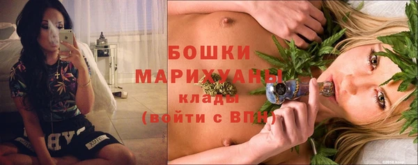 марки nbome Нея