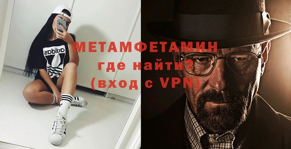 твердый Нефтегорск