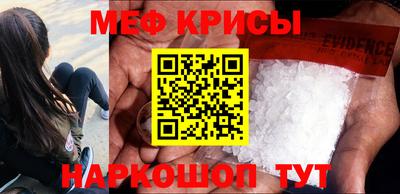 не бодяженный Кинель