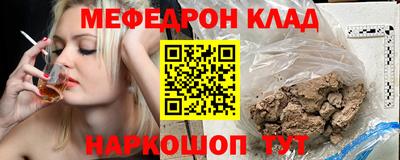 не бодяженный Кинель