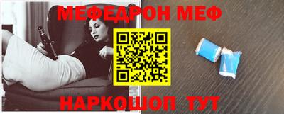 ECSTASY Абакан