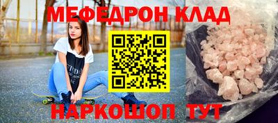 ECSTASY Абакан