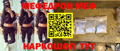 не бодяженный Кинель