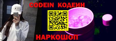 не бодяженный Кинель