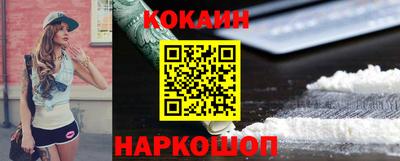 не бодяженный Кинель