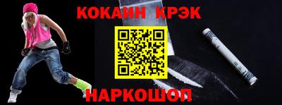 мдма Кингисепп