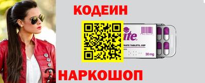 не бодяженный Кинель