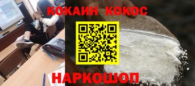 мдма Кингисепп
