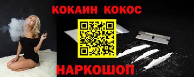 не бодяженный Кинель