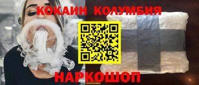 мдма Кингисепп