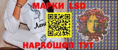 герыч Кимры
