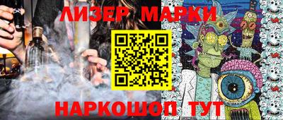 герыч Кимры