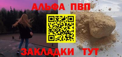 мдма Кингисепп