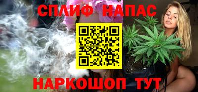 мдма Кингисепп