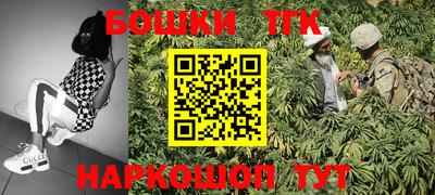 герыч Кимры