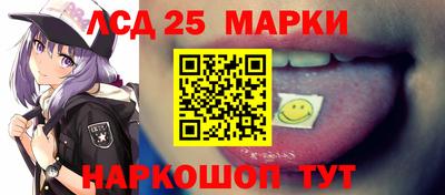 не бодяженный Кинель