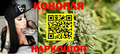 герыч Кимры