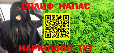не бодяженный Кинель