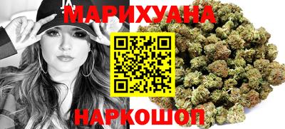 не бодяженный Абинск