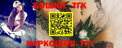 мефедрон Азнакаево