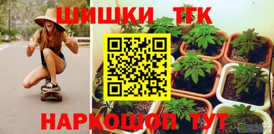 мдма Кингисепп