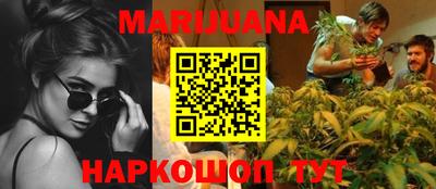 герыч Кимры