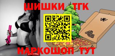 герыч Кимры