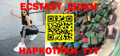 герыч Кимры