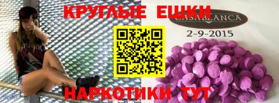не бодяженный Кинель