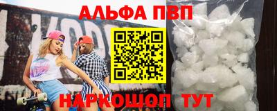 ECSTASY Абакан