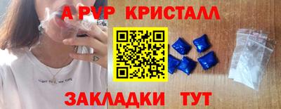 герыч Кимры