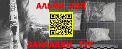 ECSTASY Абакан