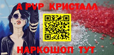 мдма Кингисепп