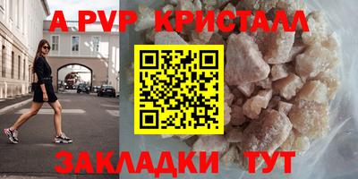 не бодяженный Кинель