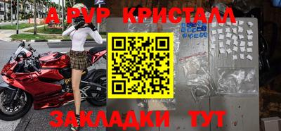 не бодяженный Кинель
