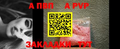 не бодяженный Кинель